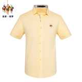 2015美国皇家保罗POLO专柜正品  新款休闲经典短袖衬衣纯棉男衬衫