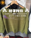 【正品代购】VERO MODA 2016新款针织衫316124012原价499