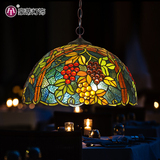 豪蒂欧式复古典蒂凡尼灯葡萄吊灯餐厅灯吧台阳台彩色玻璃装饰吊灯