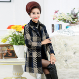 中老年女装中年妈妈装中长款4050韩版秋冬装格子羊毛呢子大衣外套