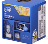 Intel/英特尔 i5 4690 盒装 4核 主频3.5G 1150接口  3年包换