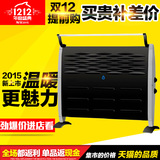 艾美特电暖器HC18005欧式快热取暖气防水节能家用温控特价黑 加湿