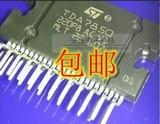 ST进口原装 TDA7850功放芯片  汽车音响功放IC