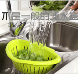 厨房可挂式水槽收纳滤水篮子 洗菜筐塑料 洗水果盆滴水箩果蔬筛
