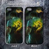 龙的传人盲僧李青苹果6代iPhone5S磨砂手机外壳保护套英雄联盟LOL
