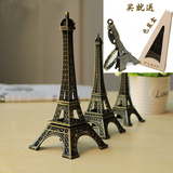 法国巴黎埃菲尔铁塔家居小摆件 房间落地摆设 模型桌面装饰品包邮