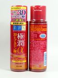 最新版 日本原装 肌研极润a阿尔法红色超保湿弹力滋润化妆水170ml