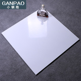 佛山玻化瓷砖800x800纯白色全抛釉地板砖 客厅卧室防滑抛光地砖