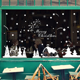 新年春节圣诞快乐墙贴画商场店铺橱窗玻璃门布置装饰窗户雪花贴纸