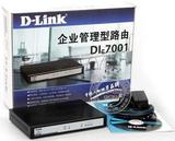 正品友讯dlink D-Link DI-7001 4wan口企业级上网行为管理路由器