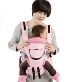 儿童小孩子多功能婴儿宝宝双肩背带抱带多功能四季腰凳坐凳背带