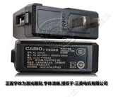 原装正品 卡西欧自拍神器EX- TR350 TR300 TR350s/15充电器数据线