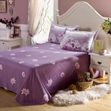 x2.3被子被套床单2.0双人1.8m1.5淡紫纯棉全棉床上用品四件套2米