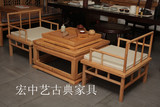 老榆木餐桌茶桌书桌现代简约实木中式桌类免漆家具特价