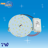 [丰川]特价LED圆形灯板9CM7W改造板LED灯板圆铝板恒流驱动110V灯