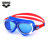 Arena阿瑞娜 儿童游泳眼镜 防水防雾高清 儿童大框泳镜AGG-390J