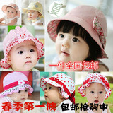 新款宝宝帽子韩国纯棉婴儿帽子公主盆帽遮阳帽儿童太阳帽网帽包邮