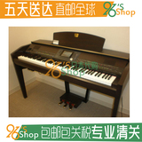 YAMAHA雅马哈 CVP-505 CVP505电钢琴 数码钢琴 日本直送 包关税