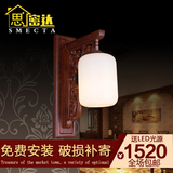 思密达现代简约新中式红木云石壁灯仿古过道床头卧室走廊古典灯具