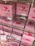 预定 日本大创代购DAISO盒装化妆棉卸妆棉面膜棉片水膜棉片