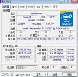 Intel/英特尔 Pentium G3250T 2.8G CPU 35W 秒 G3220T G1820T