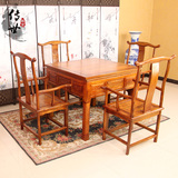 中式古典明清仿古实木家具版面餐桌新款自动麻将桌2用款榆木
