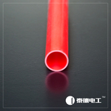 泰德彩色PVC穿线管 阻燃冷弯电工套管 Φ20红色中型 305 6分管