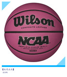 现货！美国直邮 威尔胜Wilson NCAA 粉红女士复合皮篮球 米哥正品