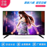 Philips/飞利浦 32PHF5021/T3 32寸LED液晶电视机智能网络平板TV