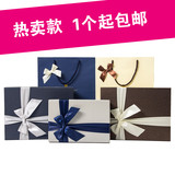 女人节长方形礼物包装盒礼品盒 大号衬衫盒 围巾生日礼物包装盒