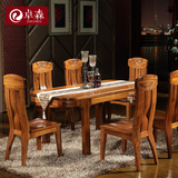 卓森新中式全实木餐桌椅子虎斑木实木家具长方形餐桌饭店简约餐台