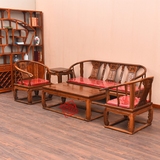 明清仿古中式古典家具全实木皇宫椅太师椅沙发茶几组合件厂家直销