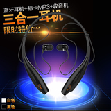 ZEALOT/狂热者 B9+运动蓝牙耳机4.1无线头戴入耳式跑步插卡耳塞式