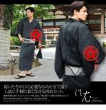 日本传统正装和服 浴衣 睡衣 火花大会 武士款 四件套cos 超值 男