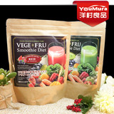日本VEGE FRU天然果蔬酵素代餐粉饱腹膳食猕猴桃草莓味300g两袋装