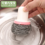 日本厨房清洁不锈钢丝球 刷洗锅刷 除油刷带手柄清洁球 刷子