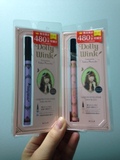 现货日本代购KOJI 益若翼Dolly Wink 极细 防水液体眼线笔 2色