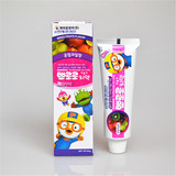 韩国进口儿童宝贝牙膏宝露露企鹅宝宝不含氟可吞咽包邮混合水果味