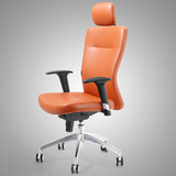 老板椅真皮转椅人体工程大班椅办公椅职员椅家用电脑椅弓形员工椅