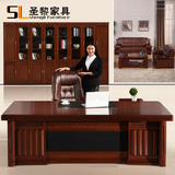 办公家具办公桌 大班台 圣黎2415 原木色环保油漆实木贴皮老板桌