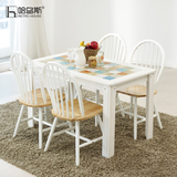 哈乌斯 北欧白色实木瓷砖餐桌椅组合日韩式2/4人地中海1.2米饭桌