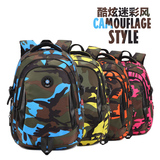 韩版迷彩小学生双肩书包1-3-6年级男女儿童旅行包休闲背包大容量