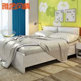 雅舍风情床1.8米双人床1.5米简约现代板式床白色烤漆单人床
