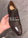海外正品代购 Bally/巴利 男鞋 特价 系带复古鞋头拼接皮鞋