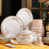 高档陶瓷碗盘碗碟套装 骨瓷碗餐具碗盘韩式家用碗碟套碗礼盒特价