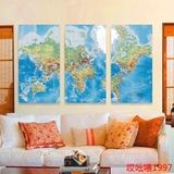 超大世界地图挂画中国地图画办公室装饰画挂图三联无框壁画中英文