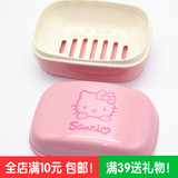 Hello Kitty 凯蒂猫 香皂盒 肥皂盒 香皂盘 粉色 带滤水架 带盖子