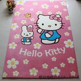 HELLO KITTY凯蒂猫客厅卧室地毯 卡通粉色儿童房地毯 包邮 可定做