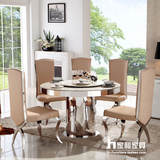 餐桌圆形大理石欧式后现代圆餐桌椅组合小户型不锈钢转盘大圆桌