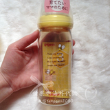 日本贝亲母乳实感宽口径ppsu塑料耐热玻璃奶瓶160ml 240ml 小蜜蜂